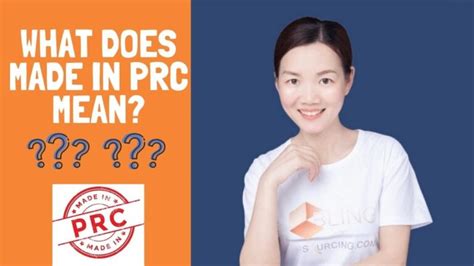 Made in PRC: significato e informazioni .